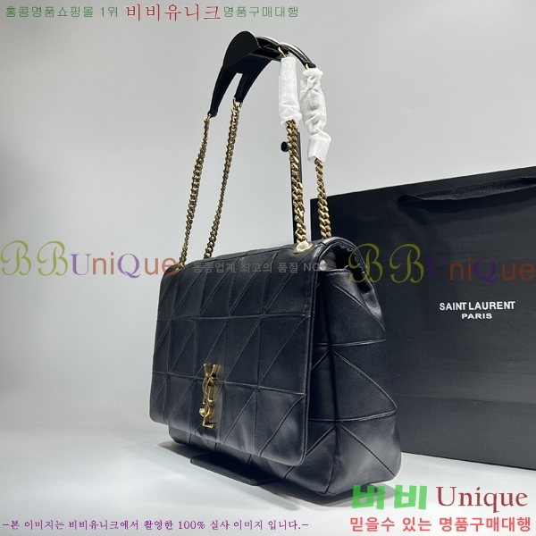 #���ζ� ���̹� ���̾�Ʈ ����� 761908-100 (������ũ ���� ����)