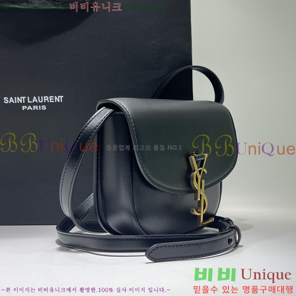 #���ζ� ī�̾� ��ÿ�� 619740-1 (������ũ ���� ����)