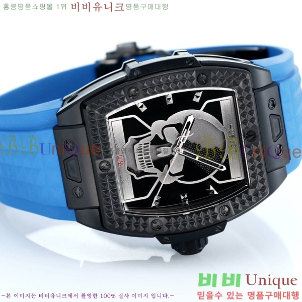 ���� ������ �ð� 42mm 52441210-4