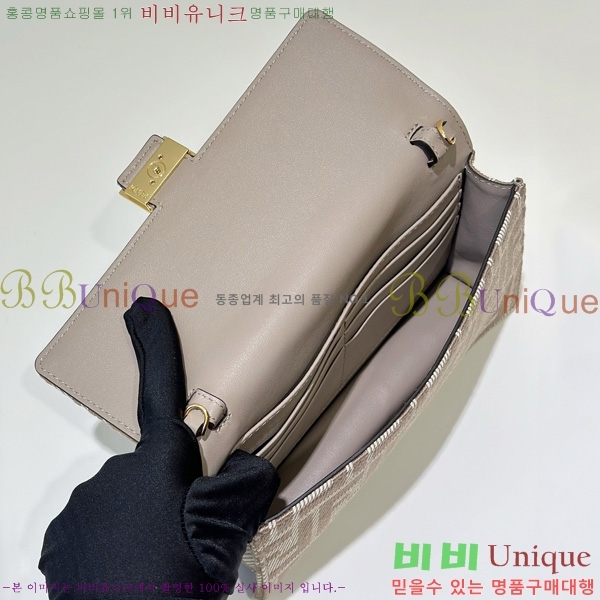 #��� �ٰ�Ʈ ü�� ���� 8M0498-102