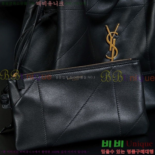 #���ζ� ���̹� 4.3 ���۹� 809824-1001