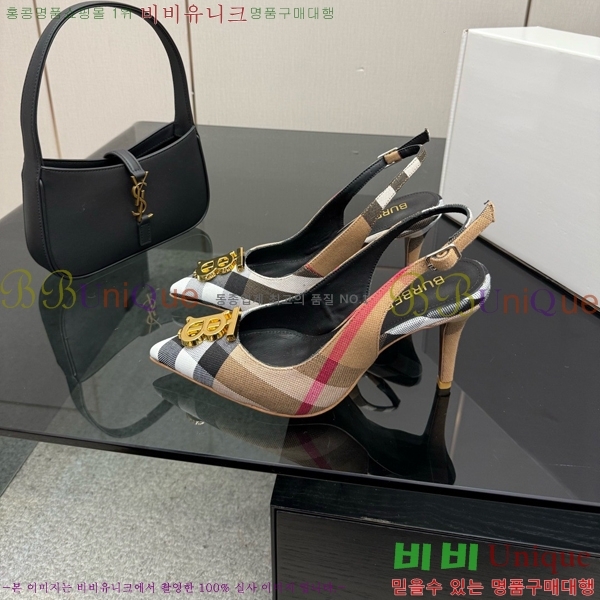 ������ ������ ������ 33B990873-1 ��8.5cm