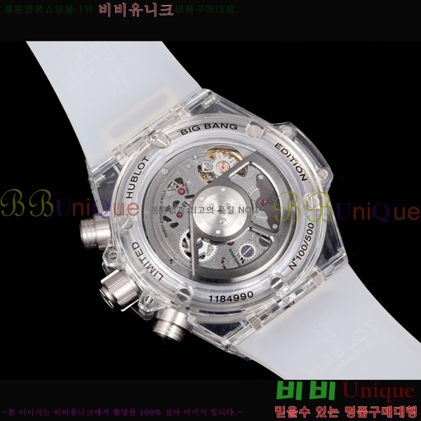 ������ ��� 411.JX.4802.RT 45MM H6564170-1