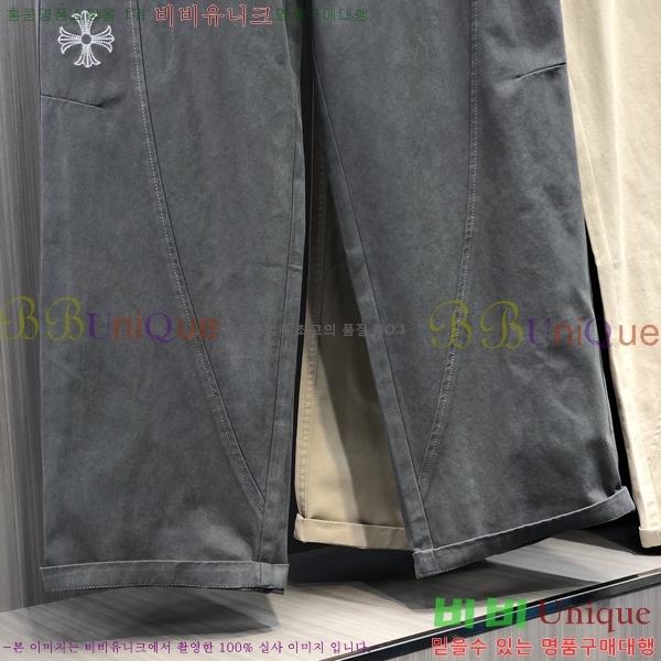 ���� ũ������ ���� CH524681-1