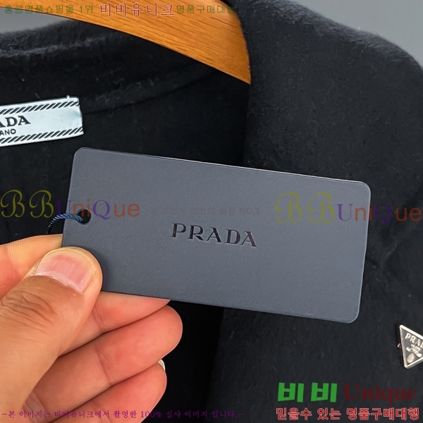 ���� ����� ĳ�ù̾� ��Ʈ PRA392584-2