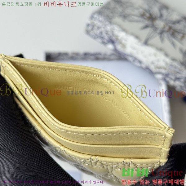 #��� ī�� ���� S2233-101
