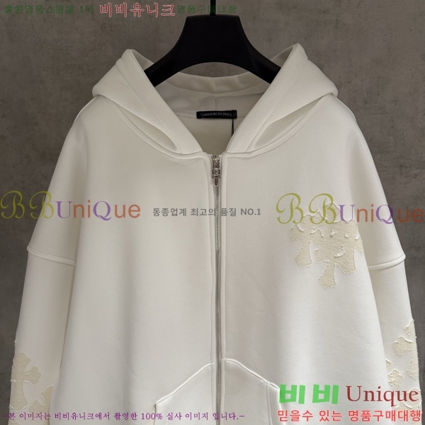 ���� ũ������ ������ ��Ŷ CH872636-3