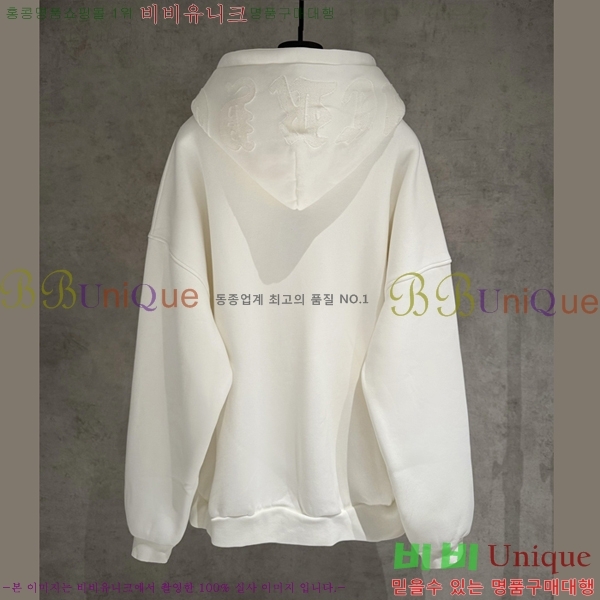 ���� ũ������ ������ ��Ŷ CH872636-6