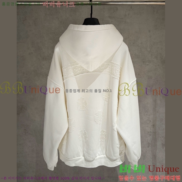 ���� ũ������ ������ ��Ŷ CH872636-9
