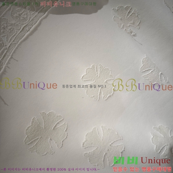 ���� ũ������ ������ ��Ŷ CH872636-9
