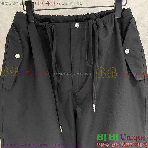 ���� ũ������ ���� CH563248-5