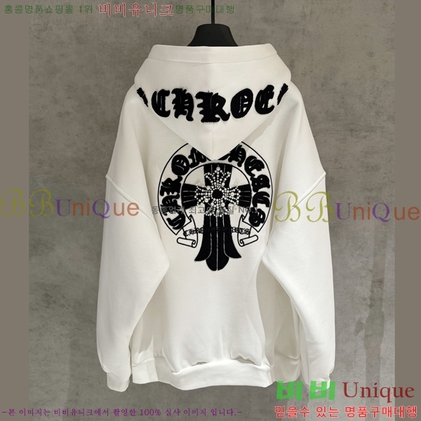 ���� ũ������ ������ ��Ŷ CH872636-15