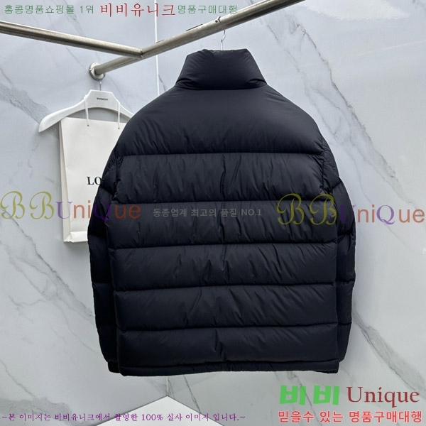���� ������ �ٿ� �е� B8152470-1