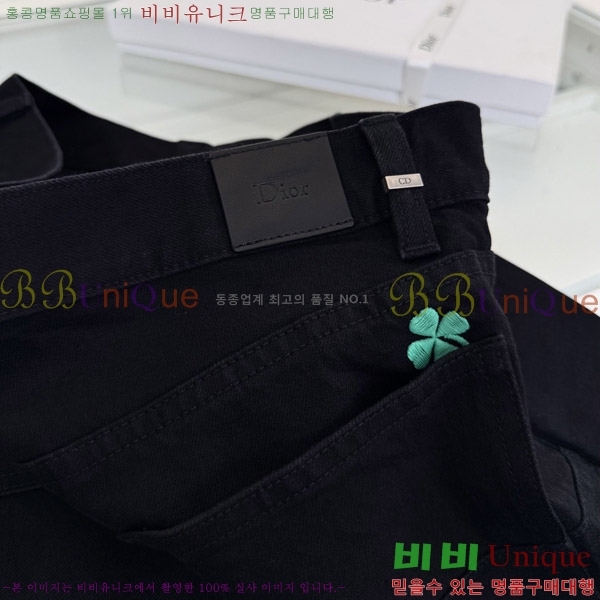 ���� ��� û���� DO614598