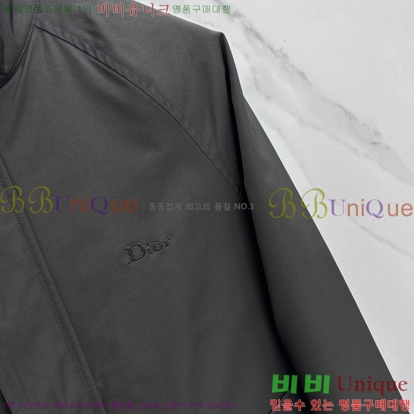 ���� ��� ��Ŷ DO573261-1